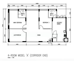 Blk 230 Simei Street 4 (Tampines), HDB 4 Rooms #544097621